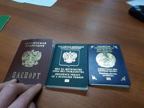 прописка в Малгобеке